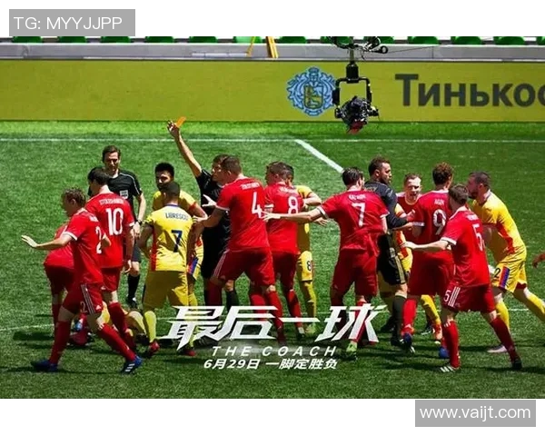 足球明星转型大银幕揭秘他们的电影梦想与挑战