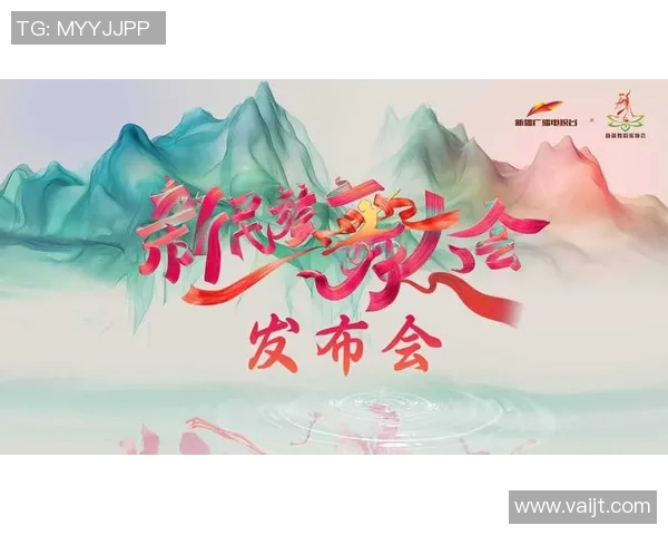 足球明星与网络主播的跨界合作如何引领新潮流与粉丝经济的变革