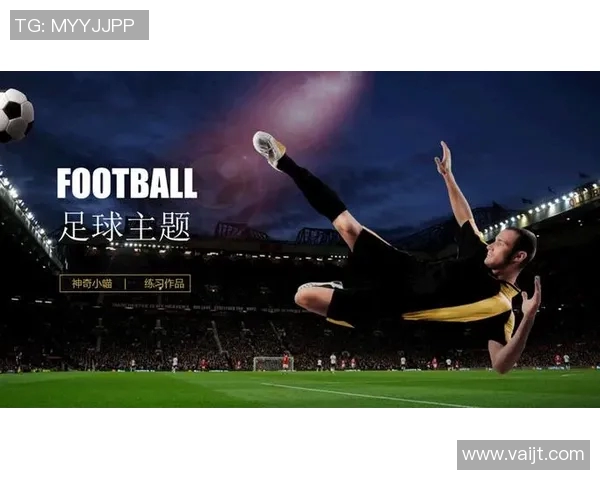 足球明星桑恩的职业生涯与个人成就全解析